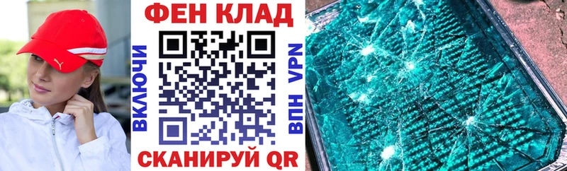 KRAKEN сайт  Курчалой  Amphetamine Premium 