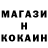 Экстази mix alla Fedorovna
