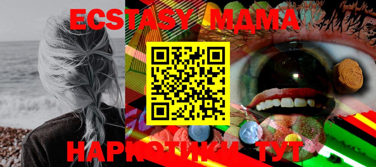 ЭКСТАЗИ бентли  Ecstasy  Курчалой  ЭКСТАЗИ бентли 