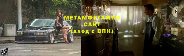 дурь Наволоки