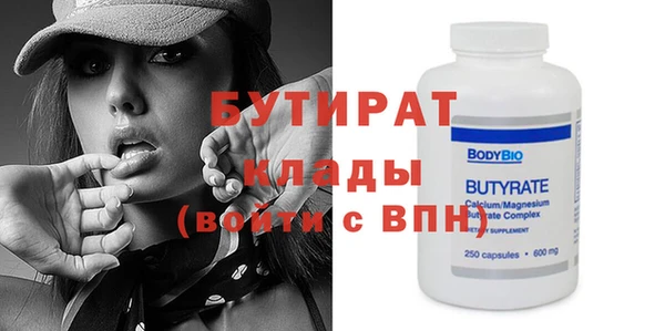 дурь Наволоки