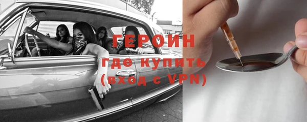 дурь Наволоки