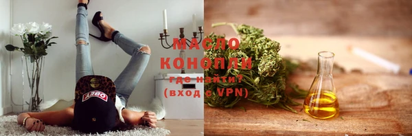 спайс Надым