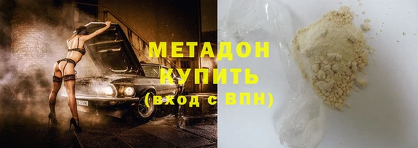 дурь Наволоки