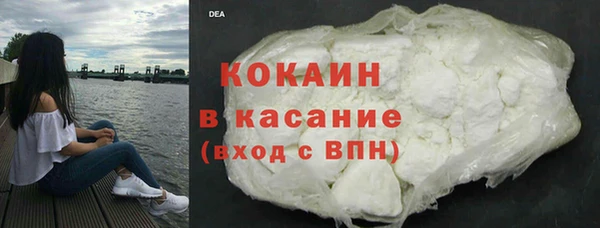 спайс Надым