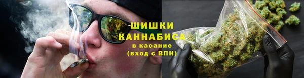 спайс Надым