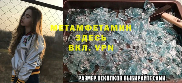 дурь Наволоки
