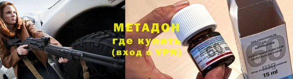 дурь Наволоки