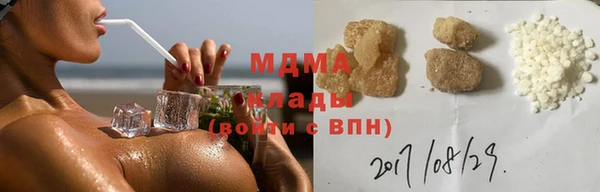 спайс Надым