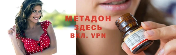 спайс Надым