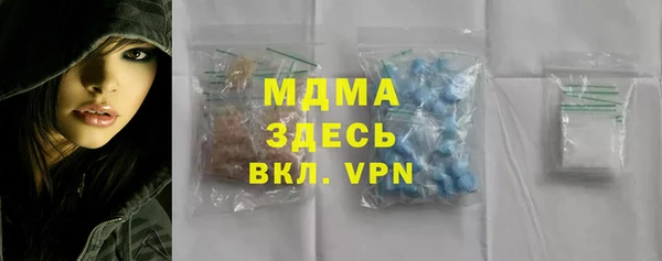 дурь Наволоки