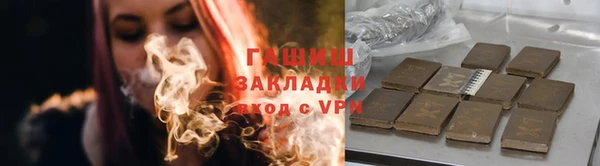 дурь Наволоки