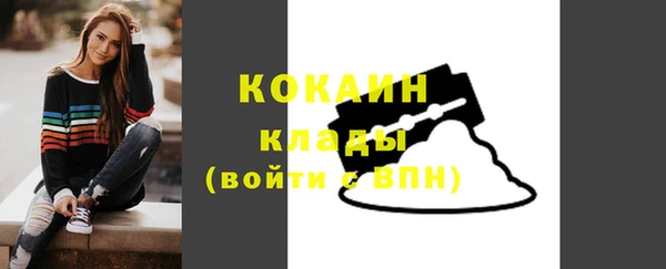 дурь Наволоки