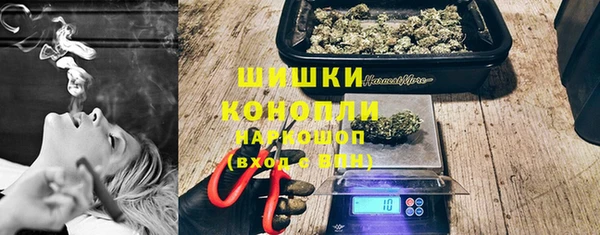 спайс Надым