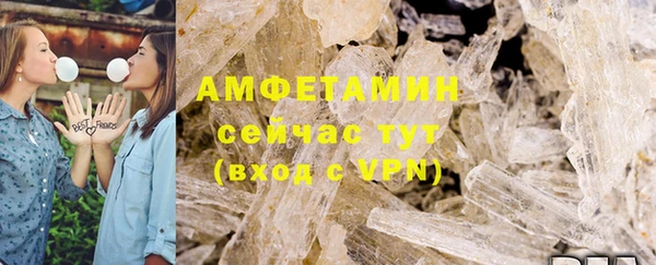 спайс Надым