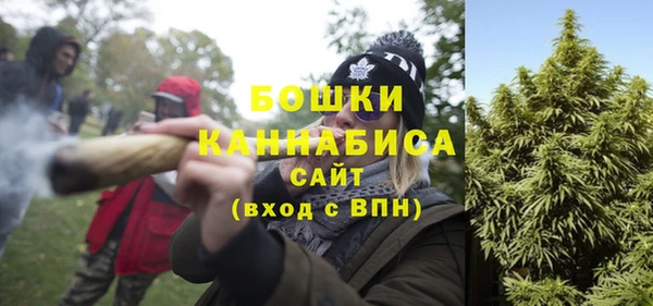 мдма Михайловка