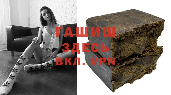дурь Наволоки