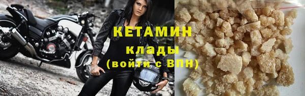 спайс Надым