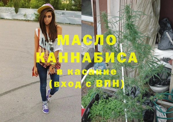 дурь Наволоки