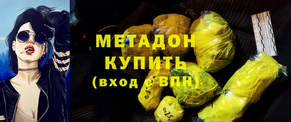 гидропоника Михайлов