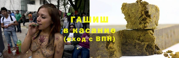 амфетамин Навашино