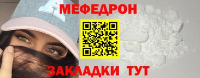 mix Азнакаево