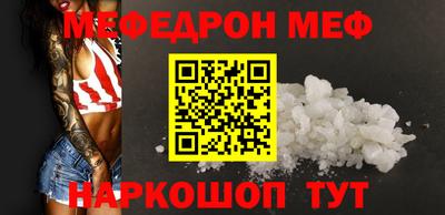 наркотики Изобильный