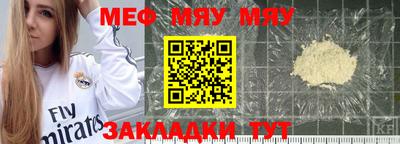 наркотики Изобильный