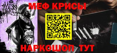 шишки Ирбит
