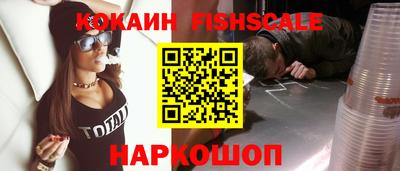 mix Азнакаево