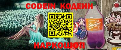 мефедрон мука Абакан