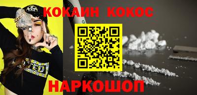 mix Азнакаево