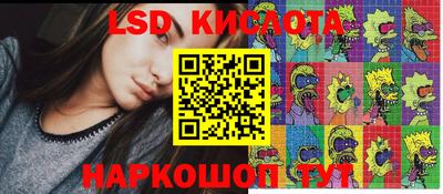 мефедрон мука Абакан