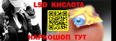 шишки Ирбит