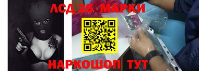 шишки Ирбит