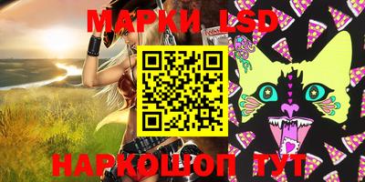 мефедрон мука Абакан