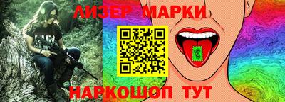 СК Абакан
