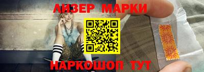 мефедрон мука Абакан