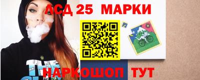 МДПВ Ливны