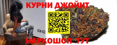 наркотики Изобильный