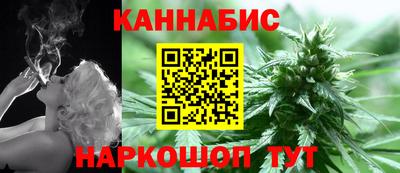 наркотики Изобильный