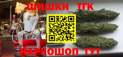 меф Ипатово