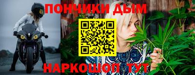 мефедрон мука Абакан