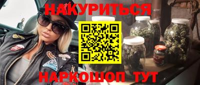 меф Ипатово