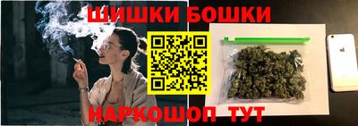 меф Ипатово
