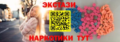 наркотики Изобильный