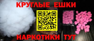 mix Азнакаево