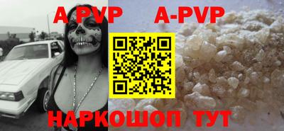 наркотики Изобильный