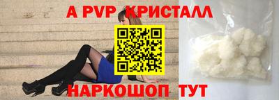хмурый Ликино-Дулёво
