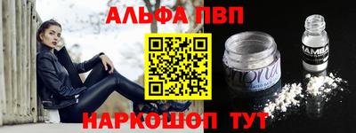 mix Азнакаево